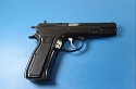 Rare Early CZ 75 Semi Auto Pistol 9mm c. 1985 CZ-75 Two Mags