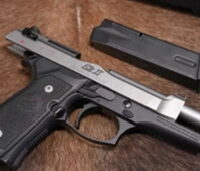 Beretta 96G Elite II Brigadier J96GE20M .40 S&W 4.7" Semi-Auto Pistol & Box